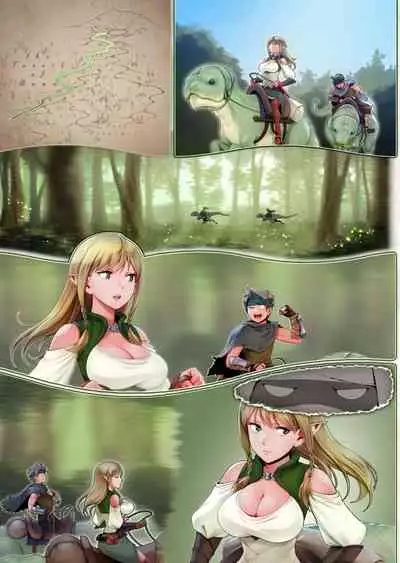 フェルとマナの森