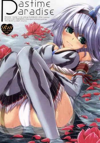 (C86) [Eccentric Girl (Asagiri Rira)] Pastime Paradise (Monster Hunter)