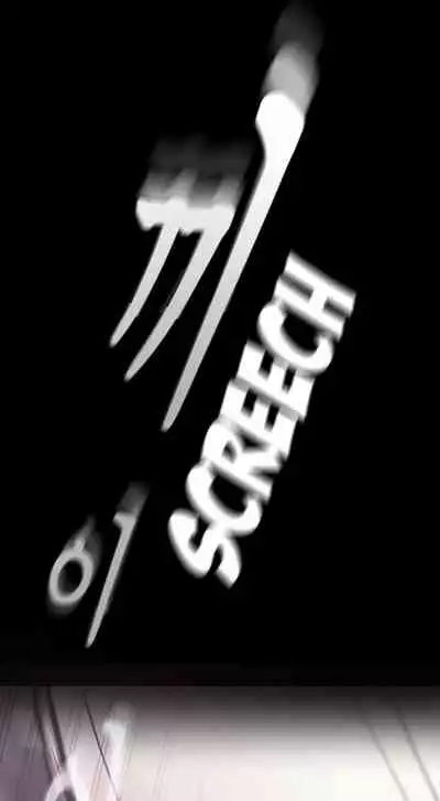 A Wonderful New World Ch.20/?