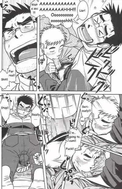 Akitaku Kikaku (Taku Hiraku) Ojioi [Eng]