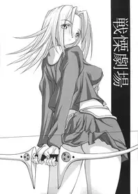 (C69) [Musasabidou (Bakuchin)] Shoujo Shiri Ai (Dead or Alive)