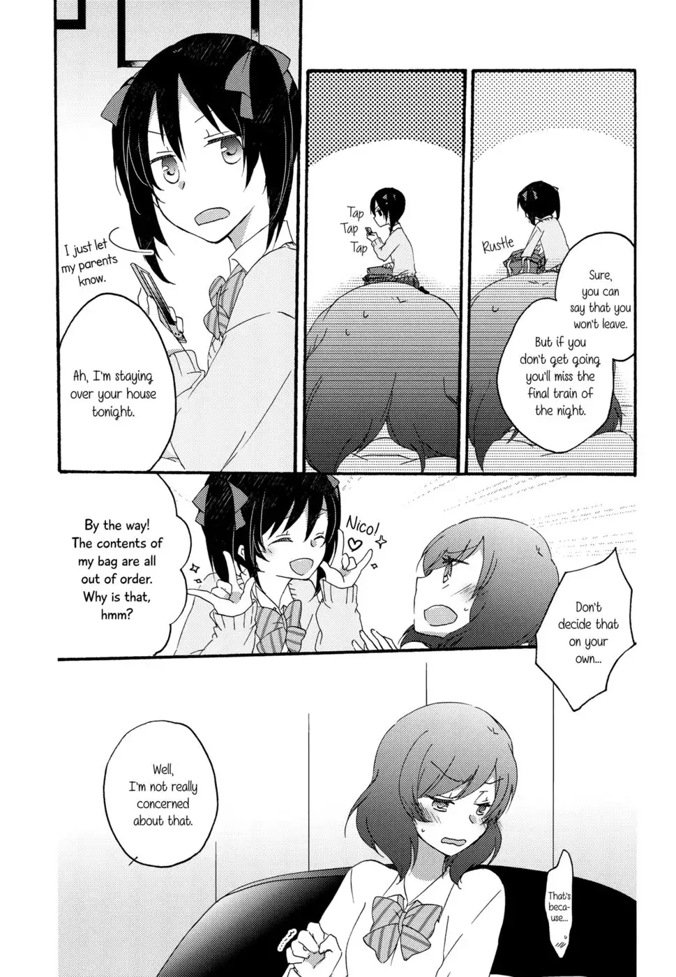 Private Tsunderation Round 2