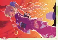 Dengeki Moeoh 2012-08 (new)