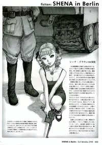 (C68) [STUDIO NEO BLACK (Neo Black)] Sich Behelfen ZWEI