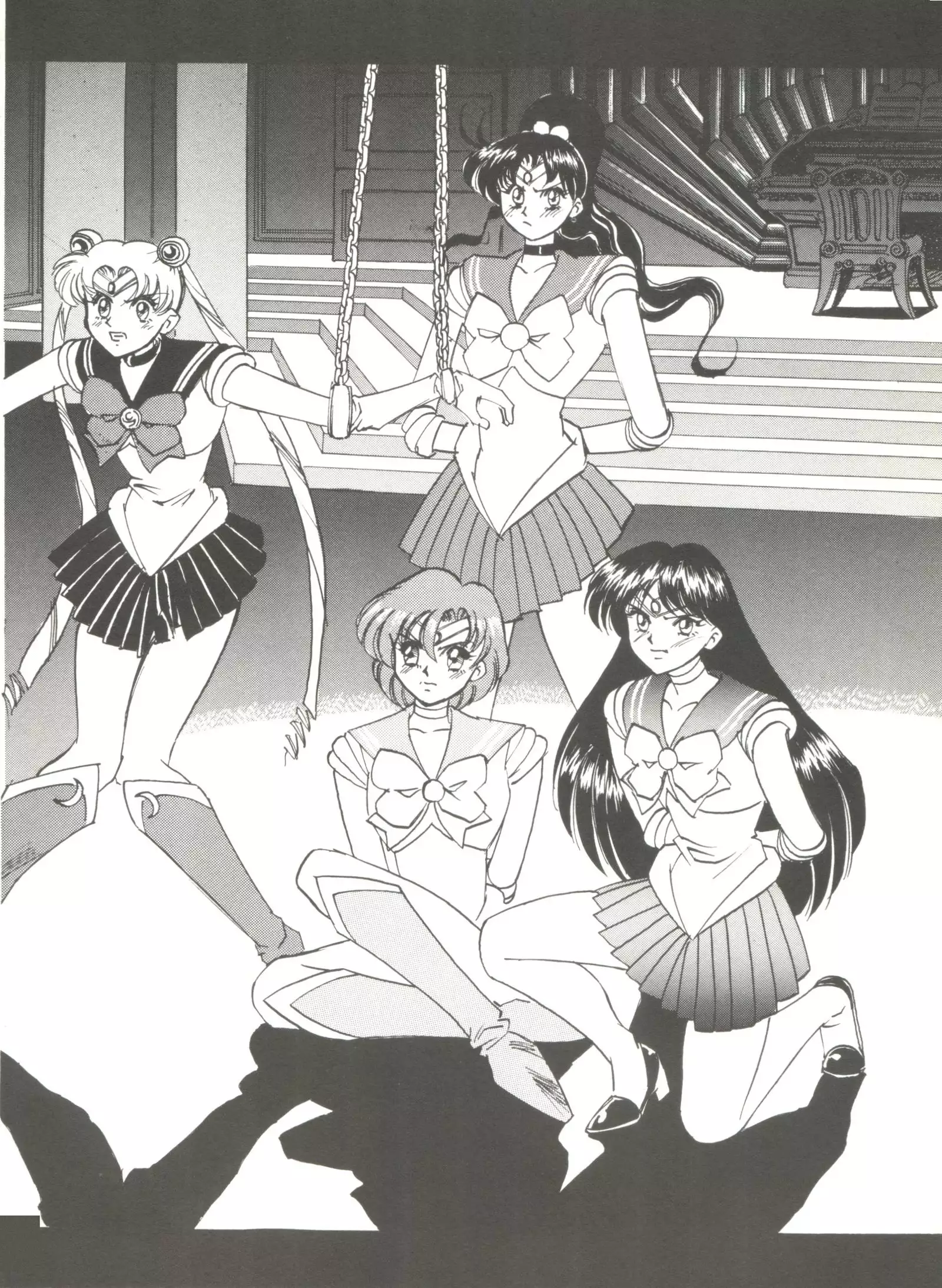 Moon Paradise - Tsuki no Rakuen I