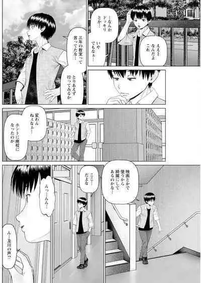 Action Pizazz 2024-10