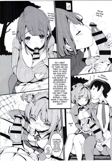 Popuni Kei Joshi Panic! 4