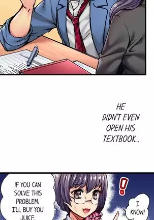 Rewarding My Student with Sex Ch.6/?