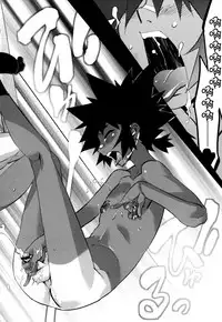 [Kikaider Reijhiro] Nipple Boy Fragments Ch. 1-6 [Chinese] [刚刚汉化]