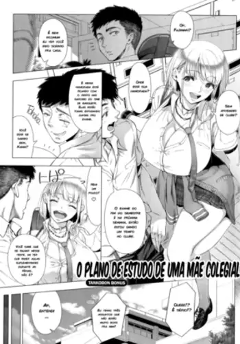 JK Mama no Shiken Taisaku | O plano de estudo de uma mãe colegial (decensored)