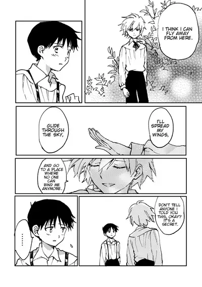 Hane wa Ashita Haeru | My Wings Will Spread Tomorrow