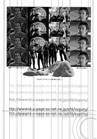 (C62) [American-Kenpou (Kikuchi Seiji, Yabuki Gou)] Tokage Head no Na ni Kakete (Chobits)