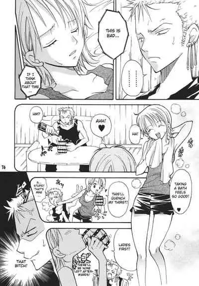 Nami-chan to Shirokujichuu