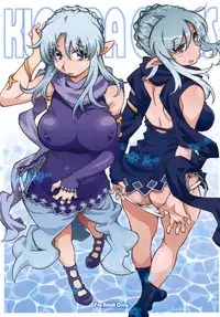 [OPEN BOOK (Toumi Haruka)] KLONOA croSS (Sword World 2.0)