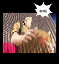 [KKUN &INSANE] Love Parameter 恋爱辅助器 55-70(chinese)