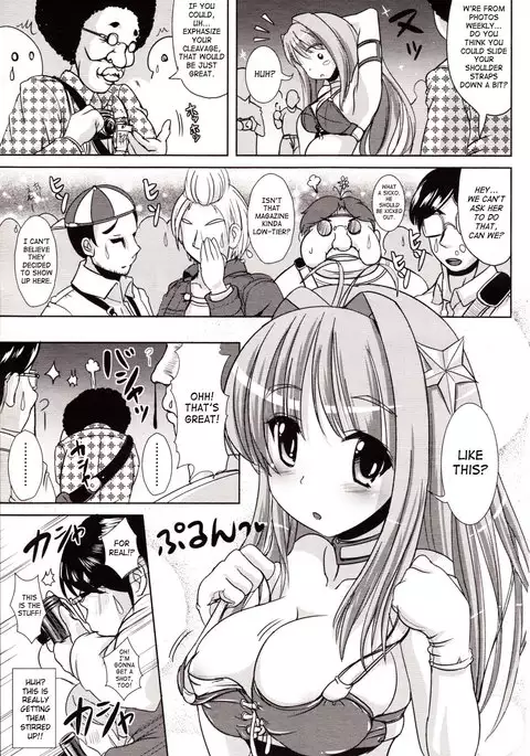 Market Show Girl_번역좀 해주세요..ㅠㅠ