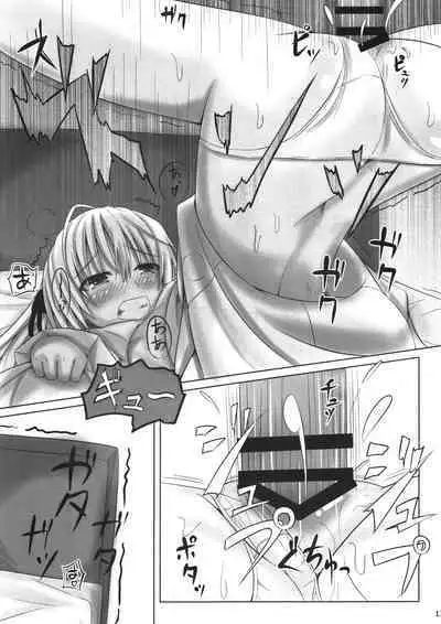 Futari no Mirai to Sono Saki to