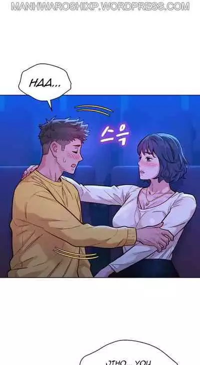 What do you Take me For? Ch.158/?