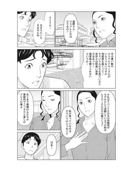 Action Pizazz 2021-06