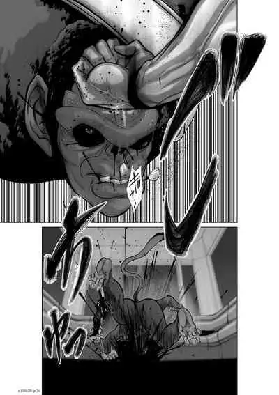 Chijou Hyakkai Ch16-20 Chinese Version「地上100阶」個人翻譯潤色