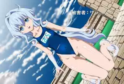 ＳＥＸダイヴ・ビルダーズ