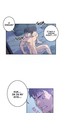 Ghost Love Ch.1-20.5 (English) (YoManga) (Ongoing)