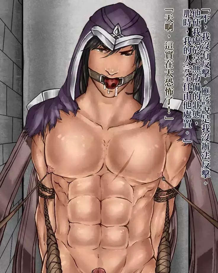 TEEMO'S FIVE TASKS ! （League of Legends）