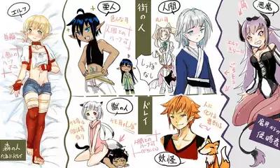 [Pixiv] Shota Elf Kanahito (3263669) BL