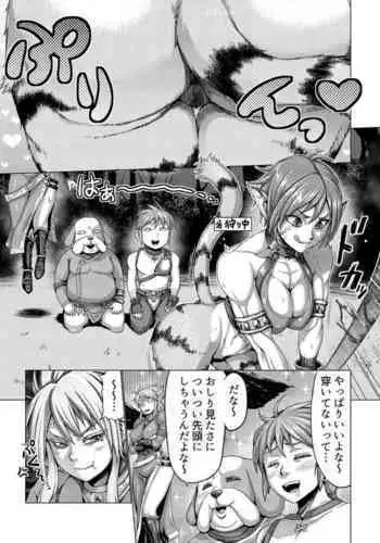 Rinpu is really good