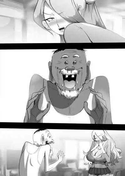 放課後のギャルはエロエロビッチ