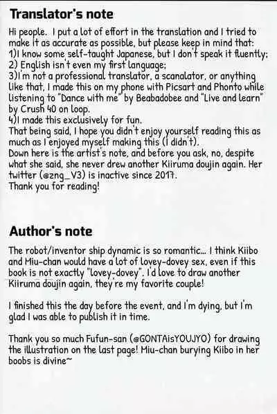 Retsujou Maintenance