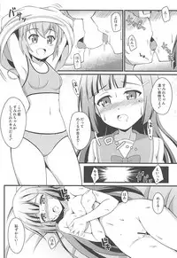 (C93) [BurstBomb.T (TKP)] BREAK Time 2 (Kaitou Tenshi Twin Angel)