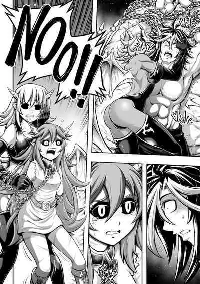 [sky & si-o] 罪世 - 第1章 | Tsumi Yo - Chapter 01 - 06 [EN]