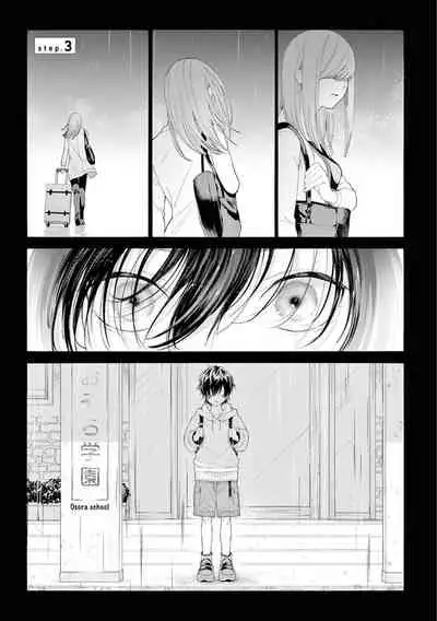 Fukujuu to Amagami | Hard to say I love you 1-4