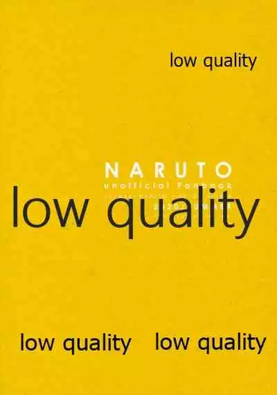 またタレる残滓