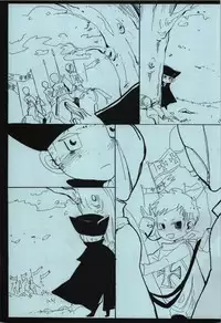 [Vierter Reich (myv)] Ashiki Kyouiku (Axis Powers Hetalia)