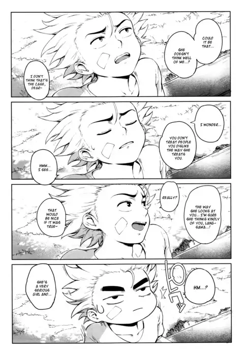 Koko ga Tanetsuke Frontier | This Is The Mating Frontier! Ch. 1-2