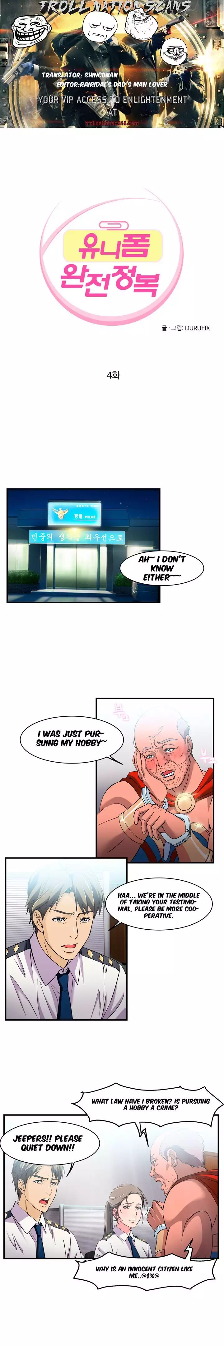 Seductive Uniform Ch. 1-21