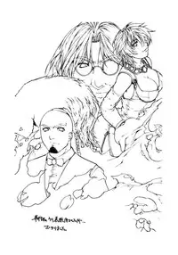 (C62) [American-Kenpou (Kikuchi Seiji, Yabuki Gou)] Tokage Head no Na ni Kakete (Chobits)