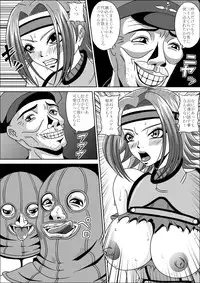 [Pyramid House] Toraware no Karen (Code Geass)