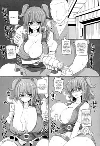 (Shuuki Reitaisai) [Chinchintei (chin)] Kyousei Yotogi Komachi (Touhou Project) [English] [robypoo]