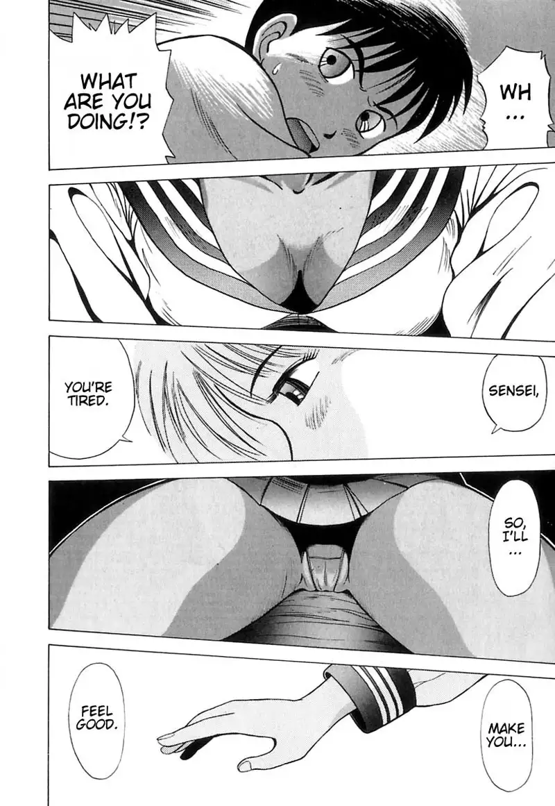 Kyoukasho ni Nai!V1 - CH5