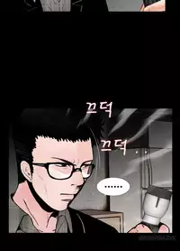 Missing Ch.1-14 (English) (Ongoing)