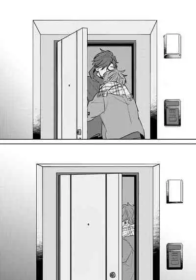 No Doubt Lilac | 无疑的紫丁香 Ch. 3-5+番外1+番外2