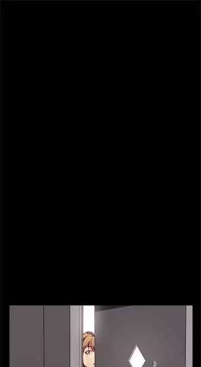 [週一] [尹坤志 & 高孫志] 美麗新世界 1-89 官方中文（連載中）