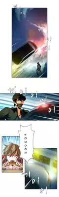 [Fantastic Whale] Twin Slave Ch.1-22 (English) (Ongoing)