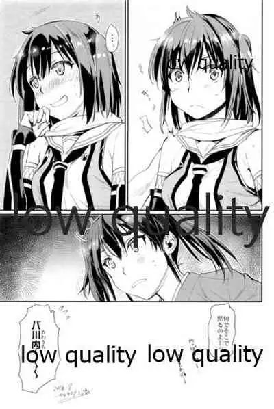 川内夜戦!愛の教導 総集編