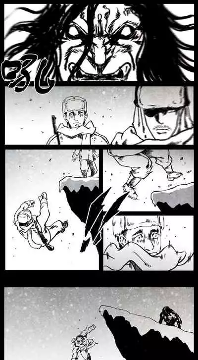 暗黑风国漫神作Nakula《修罗》