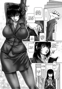 [Type 90] Manabi's Garden