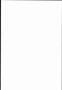 (C89) [23.4Do (Ichiri)] LIbeccio to Shinkon Seikatsu (Kantai Collection -KanColle-)